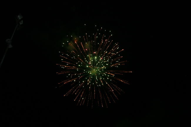 IMG_0073